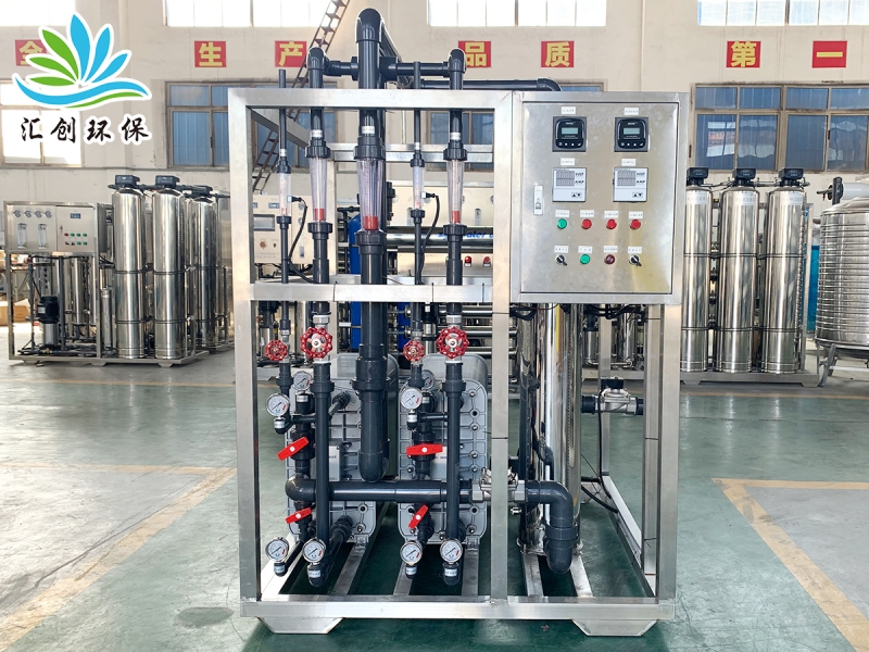 江苏10T/H---EDI设备